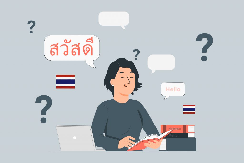 Questions to Ask a Thai Translator During the Hiring Process