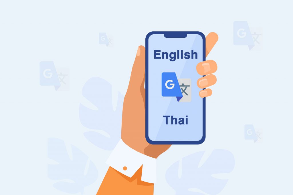Is Google Translate Accurate for Thai?