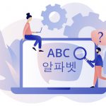 Where Can I Hire a Korean Translator?